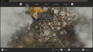 Сталкер-2. Увеличенный магазин для гаусс пушки