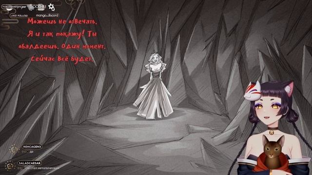 Slay the Princess прохождение смотреть онлайн