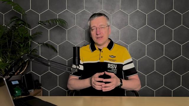 Программа обучения для сотрудников - промо