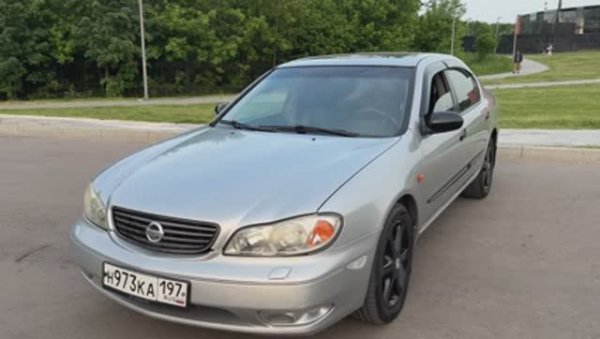 Nissan maxima 2005