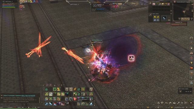 Деспот иса овер против рыцаря смерти сигеля дк смотреть онлайн