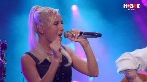 Клава Кока — Покинула чат | Новое Радио AWARDS 2024