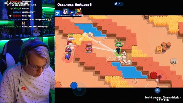 ШPЭК$ За Топ 1 в Brawl Stars !! Пятёрка играет в Бравл Старс и Б смотреть онлайн