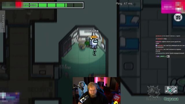 T2x2 играет в AMONG US Ft. Stintik, Kussia88, Morphe_ya, Planyach, RazDva и другие