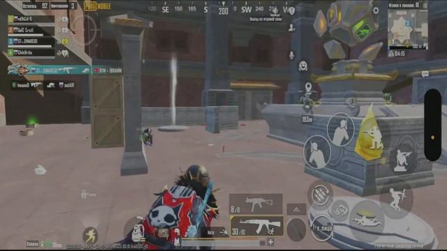 Прощаемся с ивентом Священная Тетрада | Pubg Mobile #shorts #pubgm смотреть онлайн