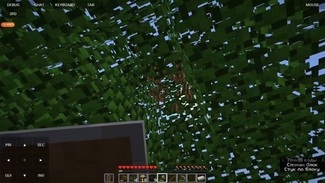 Мистика и Выживание 1.13.2 Сид "yracs" смотреть онлайн