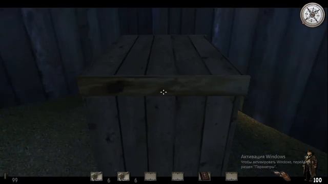 Call Of Juarez.  Сокровище Ацтеков.  Эпизод 3.  Кара божья.