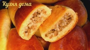 Начинка из мяса для пирожков. Начинка из мяса и риса. Начинка из мясного фарша для пирожков