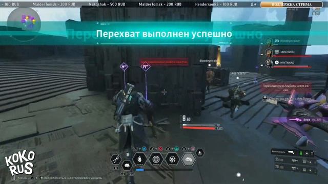 Преграждатель за 18 секунд! Билд СУПЕР ЛЕПИК против Кол смотреть онлайн