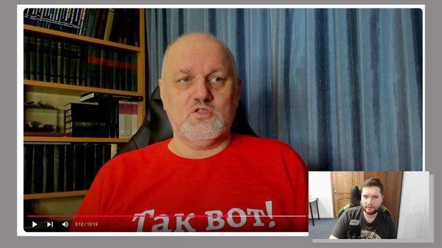 Смотрим Бориса Юлина про рекламу. САМЫЙ ТУПОЙ ролик. смотреть онлайн