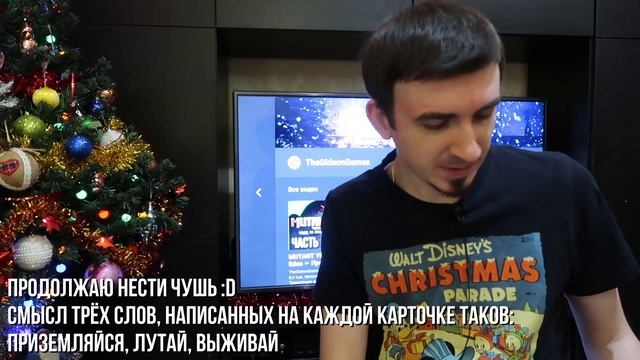 Распакуй-ка Это ➤ РАСПАКОВКА ПРЕСС ИЗДАНИЯ PUBG для PS4