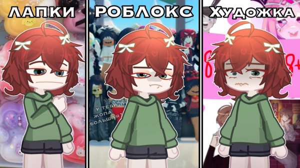 ПРОВЕРКА ХАУСОВ!РОБЛОКС ХАУС, ЛАПКА ХАУС, ХАУС РИСОВАНИЯ🤯(меня удалили)