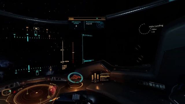 Elite Dangerous #15 Исследуем системы в которых были смотреть онлайн