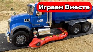 Машинки мультики ! 🚓 Самосвал и экскаватор спасают машинку — Мультики игрушки для детей