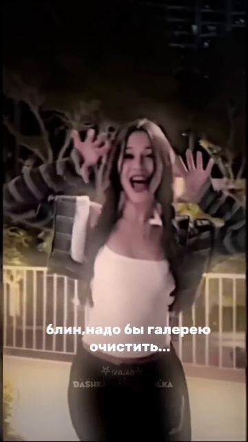 вам фоток с казани,я там бабл ти пробовала,хочу обратн? смотреть онлайн