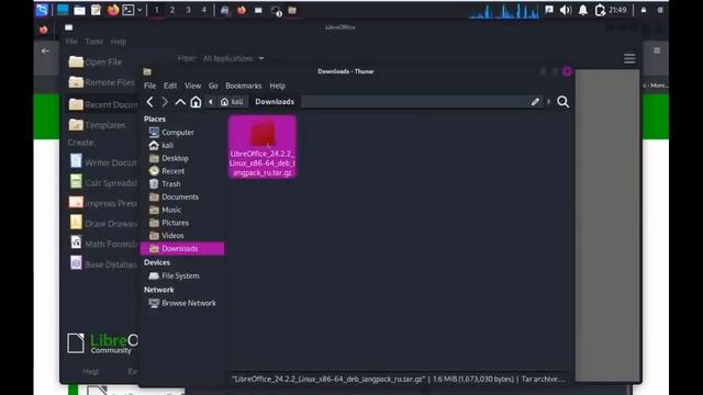 Kali Linux 2024.1 установка LibreOffice и русификация. смотреть онлайн