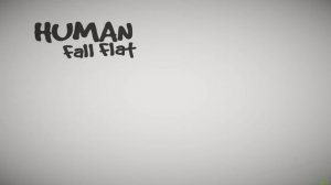 [На пиратке]#9 Human Fall Flat по сети на пиратке!