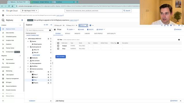 Работа с базами данных при помощи  Google BigQuery