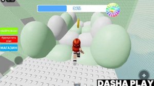 ОББИ В ЧЕСТЬ ПАСХИ 🐣 dasha play Roblox Даша плей роблокс