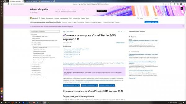 Как скрыть Cheat Engine 2024 (часть 1) Подготовка программ