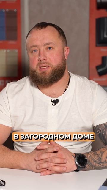 Почему так ВАЖНО утеплять перегородки? #утепление #дом смотреть онлайн