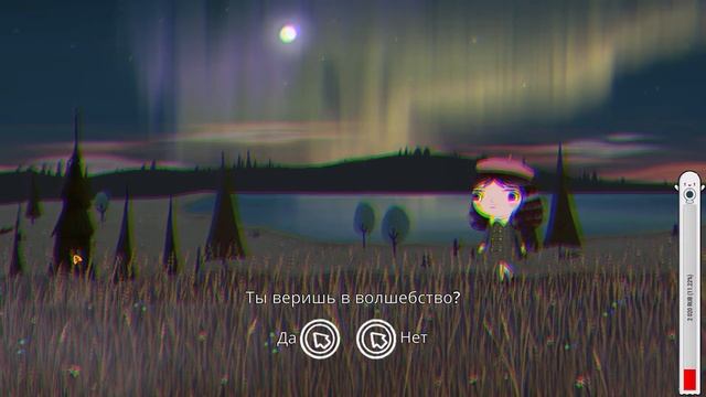 Little Misfortune Секретная концовка | Литл Мисс Фортун Финал