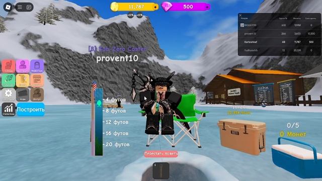 ЛОВЛЮ РЫБУ В ICE FISHING SIMULATOR!|#2|Roblox смотреть онлайн