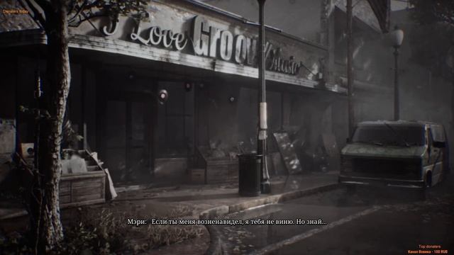 SILENT HILL 2 Remake ● Сложность боя и загадок Hard ● стрим #9 Фин? смотреть онлайн