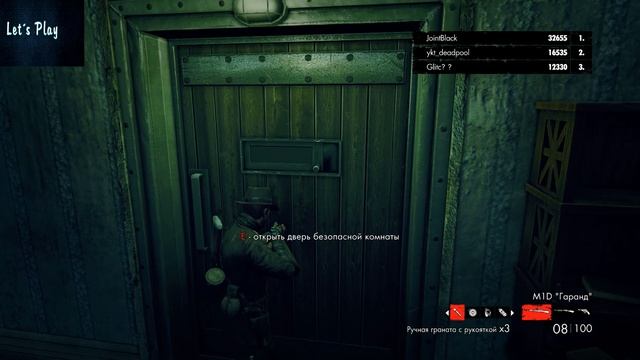 Прохождение Zombie Army Trilogy — (Кооперативная игра) смотреть онлайн