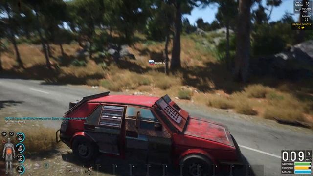 BLACK SCUM Часть 1 Залетел Впервые На Сервак смотреть онлайн