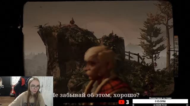 Прохождение What Remains of Edith Finch смотреть онлайн