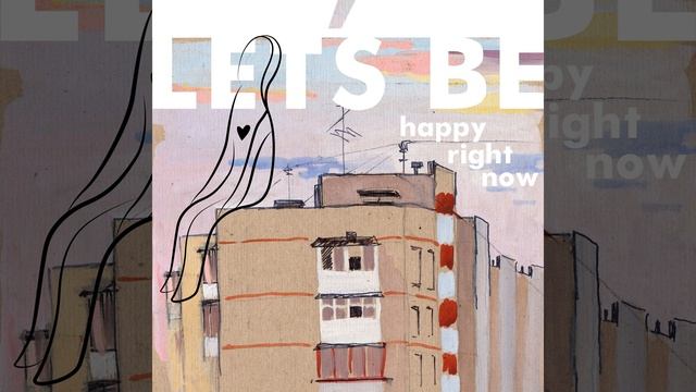 Живи сейчас смотреть онлайн