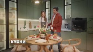 Askona Home — Все готово к жизни дома