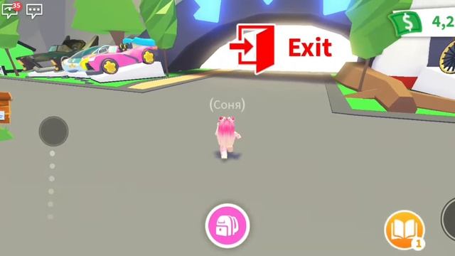 ИЩУ МАМУ в АДОПТ МИ №1 | ПРАНК РЕАКЦИЯ НОВАЯ СЕМЬЯ Удоч смотреть онлайн