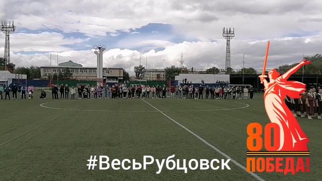 «Локобол-2025-РЖД»