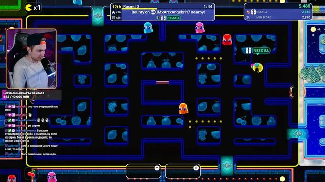 🔴PAC-MAN на 64 игрока НОВИНКА смотреть онлайн