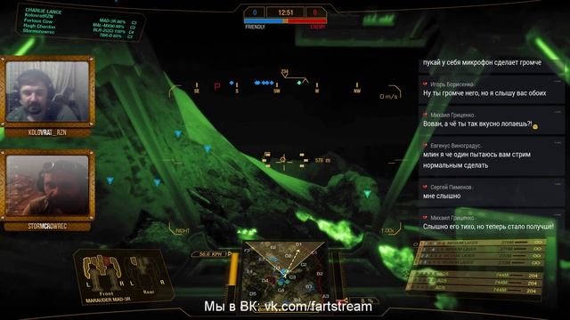 Рандом и megamec | Mechwarrior Online стрим | Пердуны в мехах 65 HD