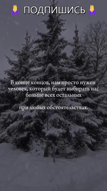 Саморазвитие: с чего начать