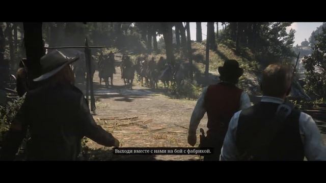 Red Dead Redemption 2 Часть 32 (Сын Короля)