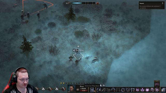 Wartales Релиз - Часть 48. Ловим призрачную стаю. Новый клас?