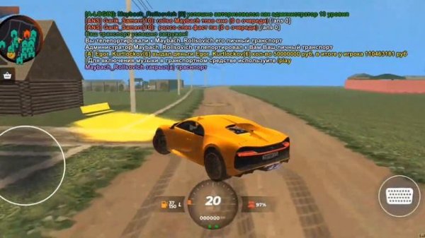 ЛУЧШАЯ КОПИЯ BLACK RUSSIA С БОНУСОМ | BLACK SPB