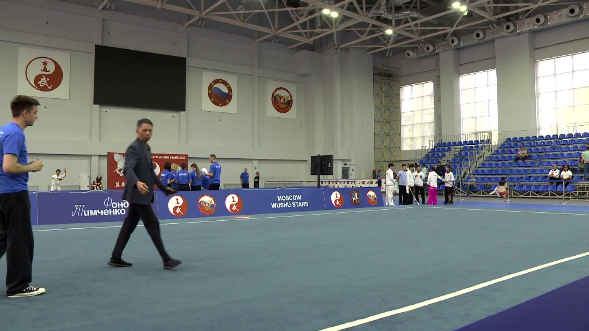 Международный турнир "Московские звезды ушу 2025" смотреть онлайн
