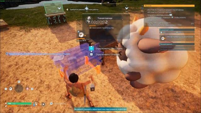 СОБИРАЕМ, СТРОИМ И ЛОВИМ | PALWORLD #1 смотреть онлайн