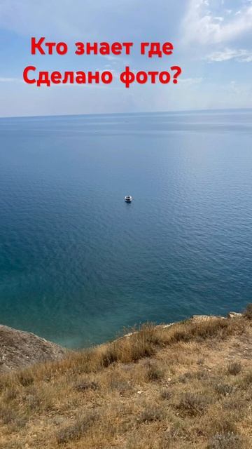 #стройдомгуд #отдых #красивыеместа смотреть онлайн