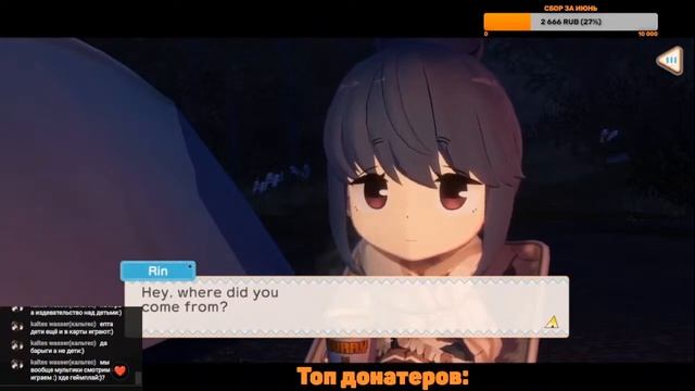 Laid-Back Camp All-in-one - Animal Crossing для бедных? Первый взгляд