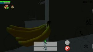 метель в чикен ган, 2 глава