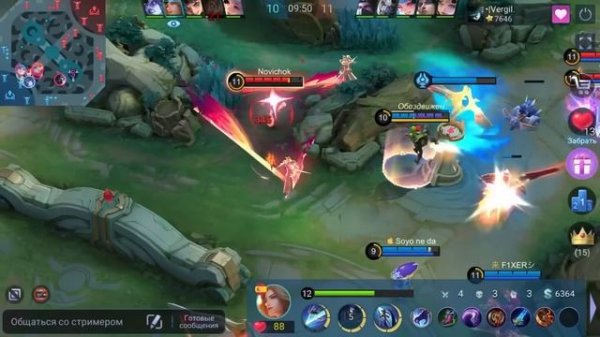 ТОП 1 МИРА ЛАНСЕЛОТ РАСКУРИВАЕТ СОЛО РАНГ / MOBILE LEGENDS