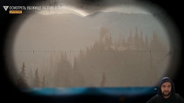 🧟Days Gone ► ВЕРТОЛЕТ НЕРО ► #3 смотреть онлайн