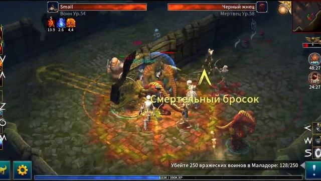 Eternium 36-40 Lvl (Обычный) Воин #8 смотреть онлайн
