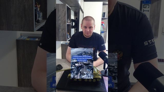 Очередные фэйки